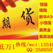 金牛區(qū)商務(wù)信息咨詢服務(wù)優(yōu)選指南 洞悉商機(jī)，助力決策